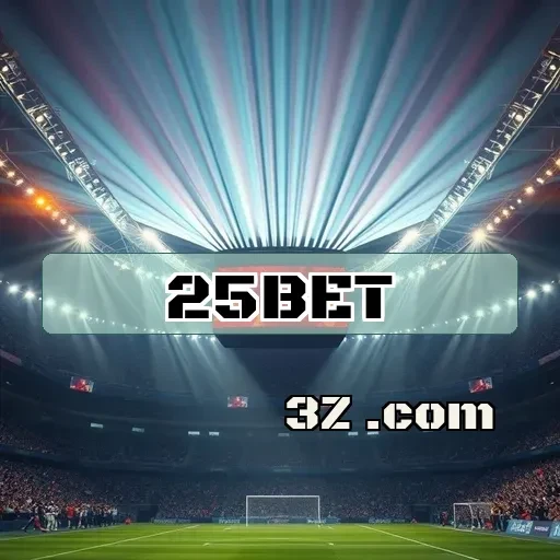 25 bet Promoções
